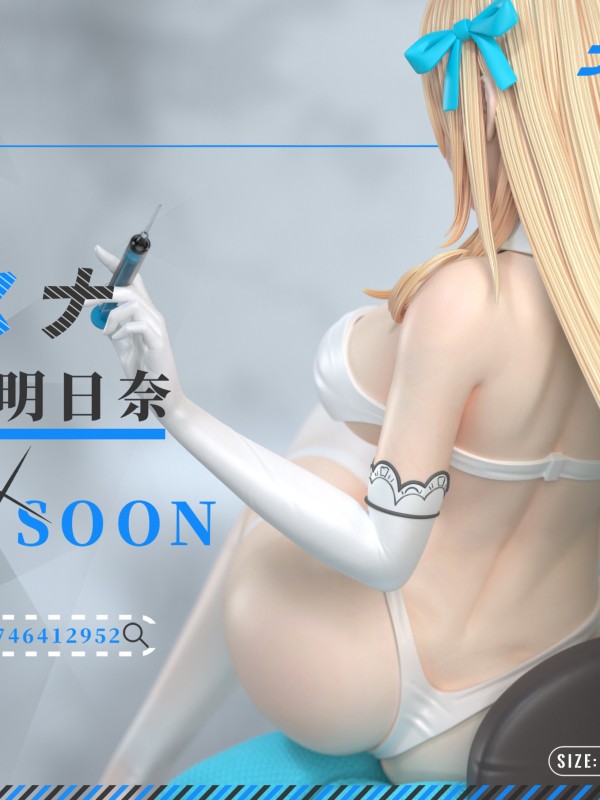 Niji Studio Blue Archive Nurse Ichinose Asuna Hot Sexy 1/6 Statue